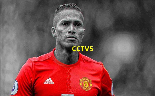 CCTV5